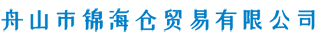 移動(dòng)護(hù)理_智慧病房_護(hù)理查房機(jī)器人_患者床旁系統(tǒng)_天坦軟件